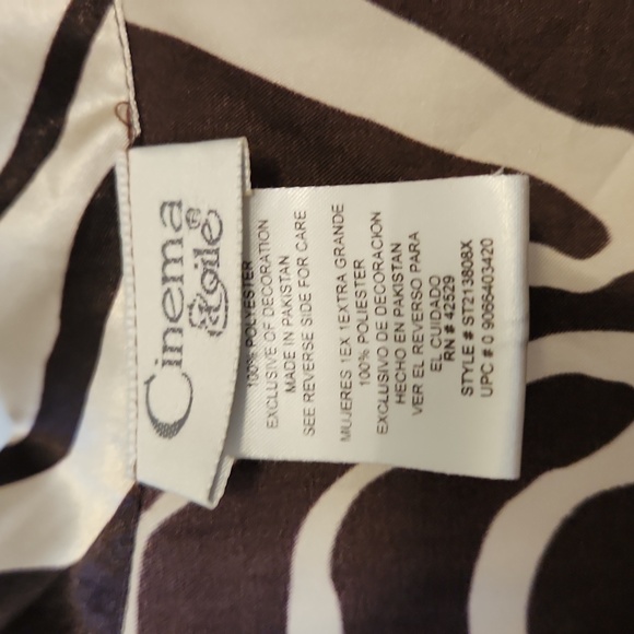 Zebra Shorts P.J.'s - Picture 2 of 4